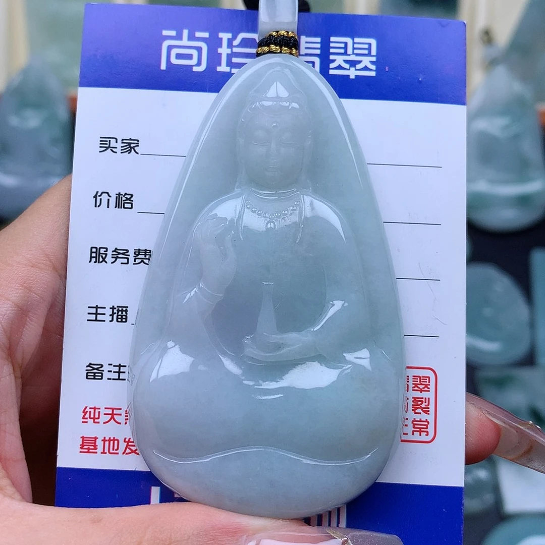 翡翠未镶嵌颈饰素衣观音