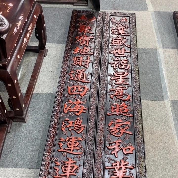 非洲紫檀（红花梨）