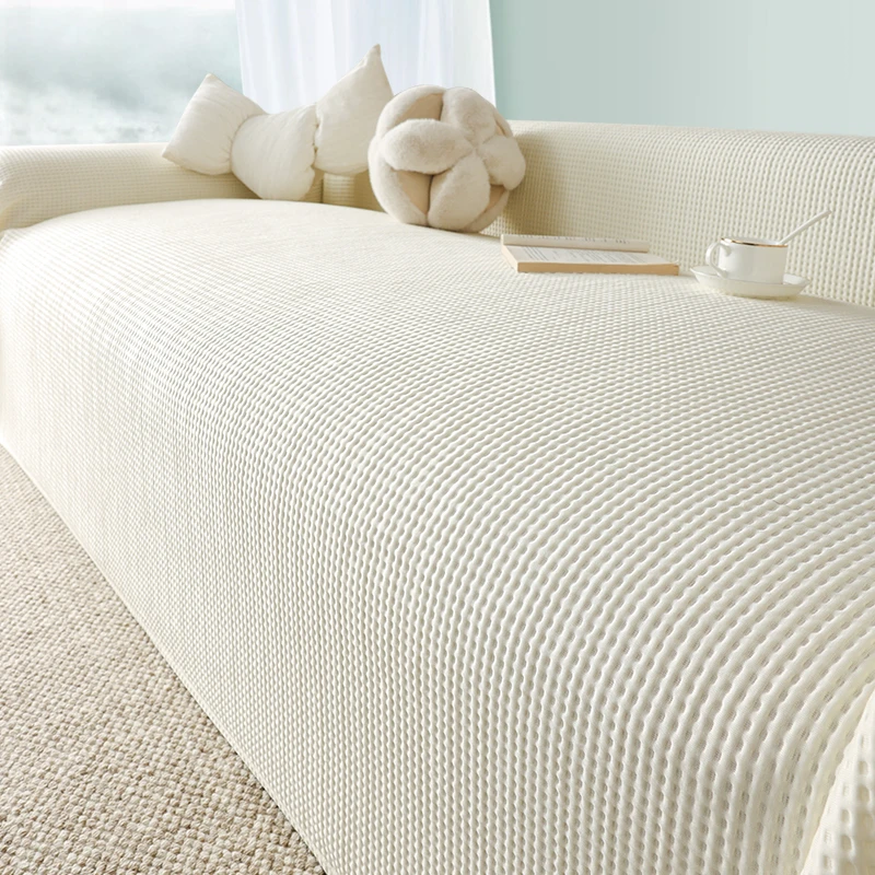 a类母婴级夏季沙发盖布巾冰丝凉感夏天沙发凉垫一片式凉席沙发套