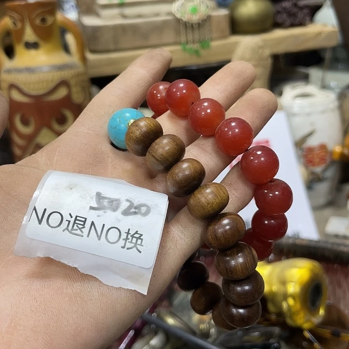 幸***开瓷片5020号工艺品