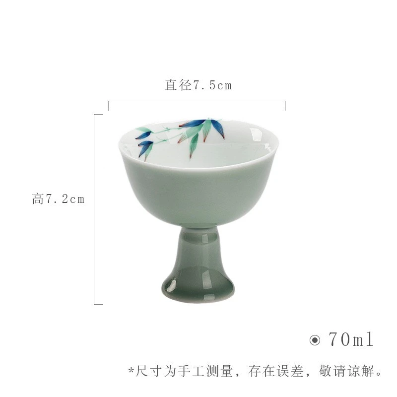 墨己茶器 青梅-仿宋高足茶杯-古竹 030904