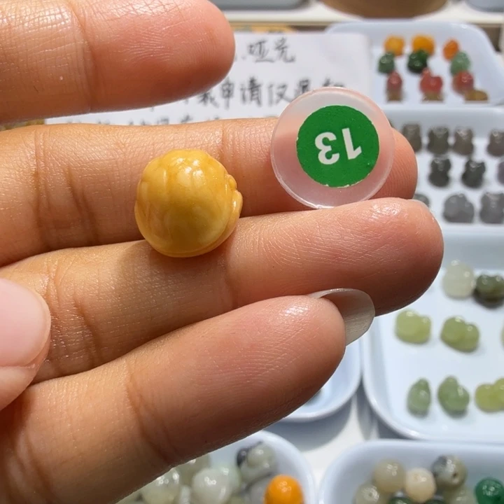 未镶嵌和田玉珠宝半成品