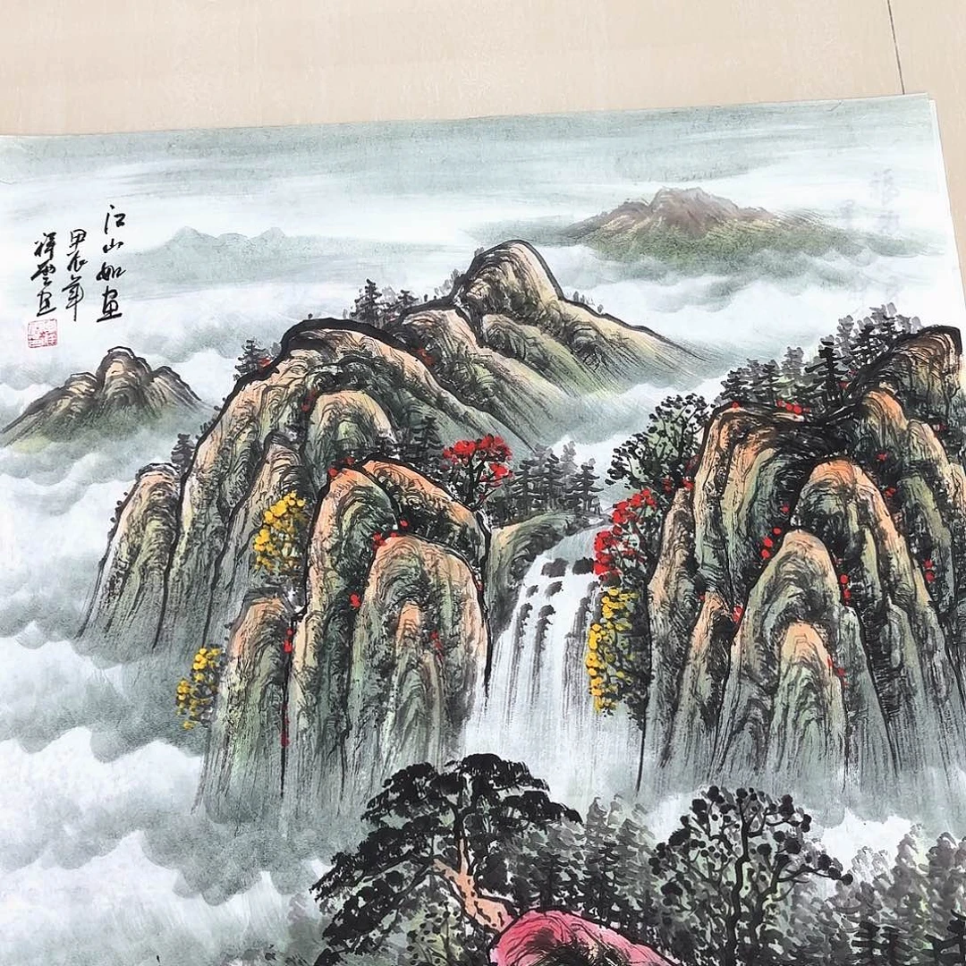 国画国画作品展，国画作