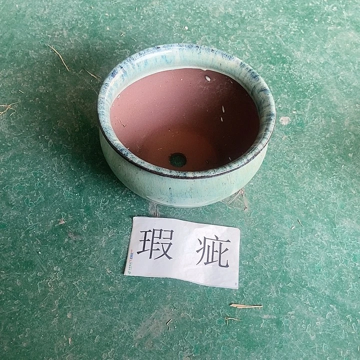 红陶20。。。。。高11。。。。。。