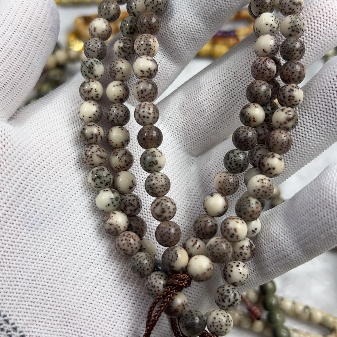 .***.吊坠星月菩提闪购7