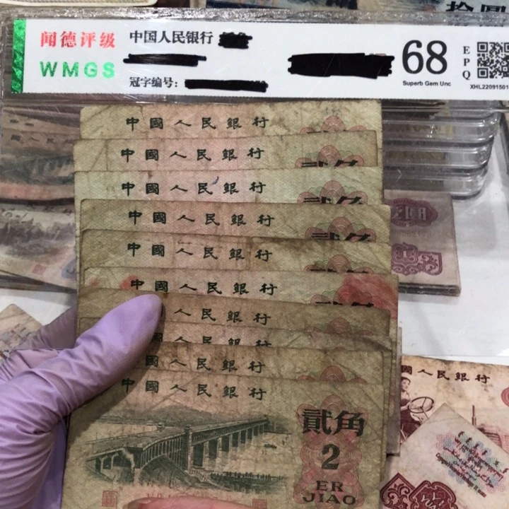 【闪购商品】大桥十张，旧品保真