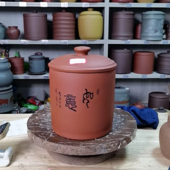 紫砂茶叶罐正品一斤装清水红泥如意8028