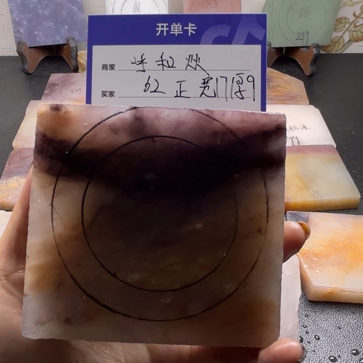 未镶嵌手镯石英质玉呼*炏