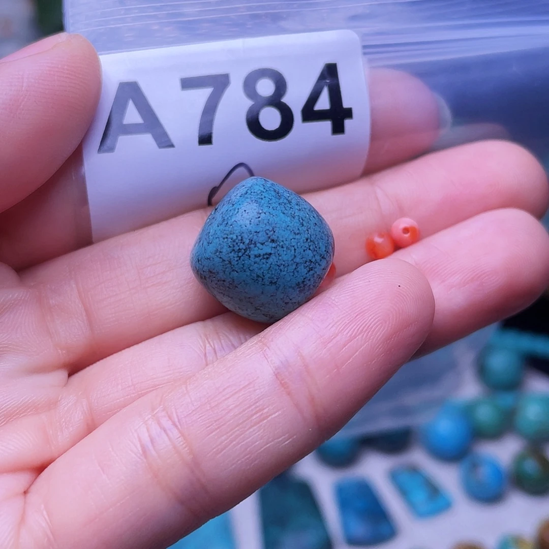 未镶嵌南红玛瑙珠宝半成品