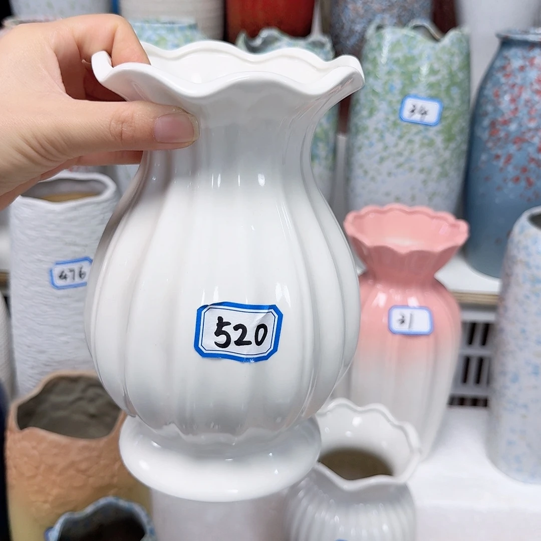 瓶520号高度20厘米口径7厘米左右陶瓷