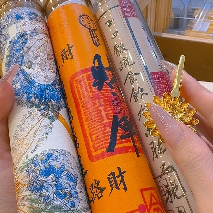 玲珑香阁闪购专用链接