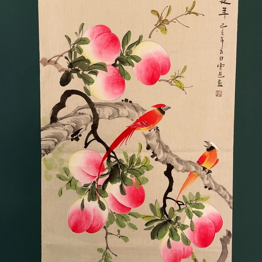 国画云邑老师的作品