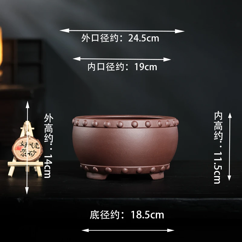 中国宜兴紫砂花盆圆形鼓丁盆景盆杜喜亮老师手工盆精品