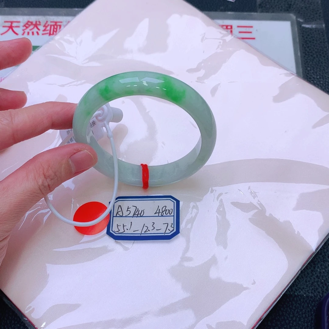 未镶嵌手镯翡翠缅甸翡翠手镯