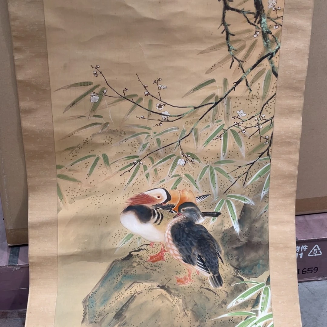 远***者精品剪纸作品欣赏