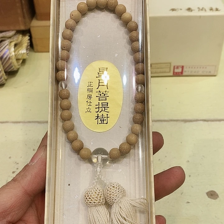 紫砂紫砂瓷片杂货茶具鑫***胚