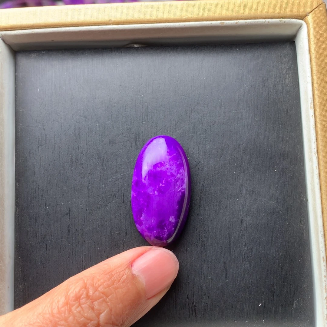 苏纪石（舒俱来）未镶嵌吊坠