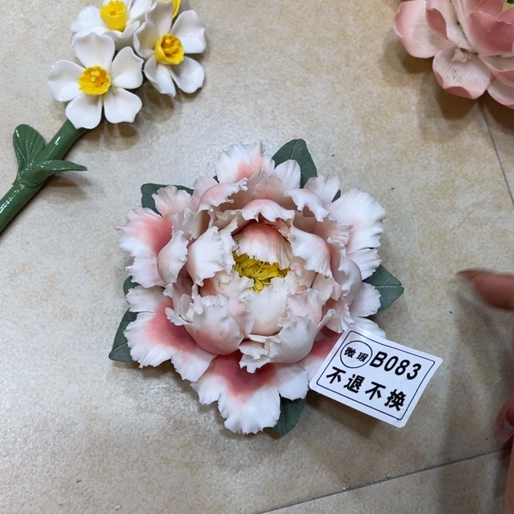 瓷片88588888888888888