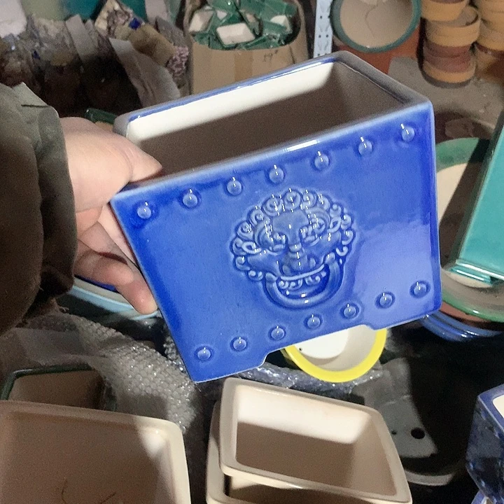 紫砂淘宝上所有优惠券