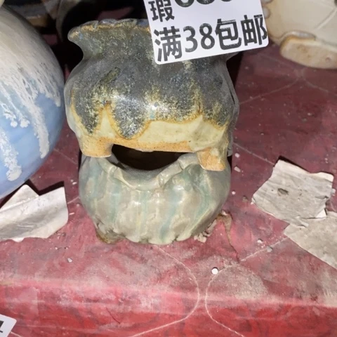 罐6861 微瑕38包邮景德镇陶瓷