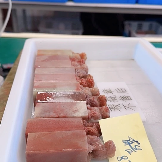 皓***月青田石1111111111111111