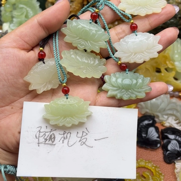 蛇纹石玉未镶嵌吊坠