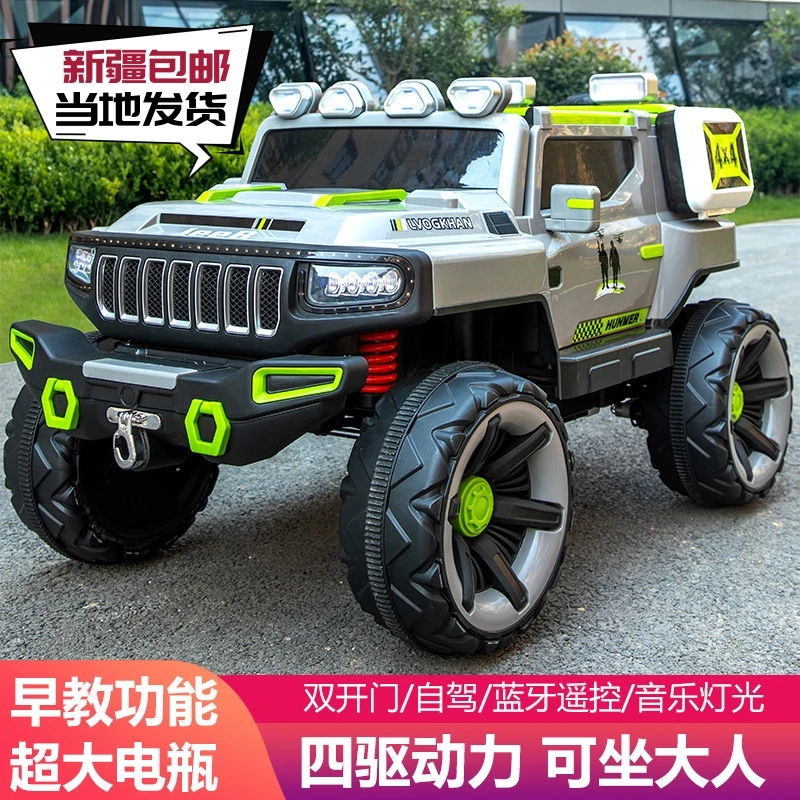 新疆包邮坦克 500儿童电动车小孩玩具车亲子电动越野车带避震功能