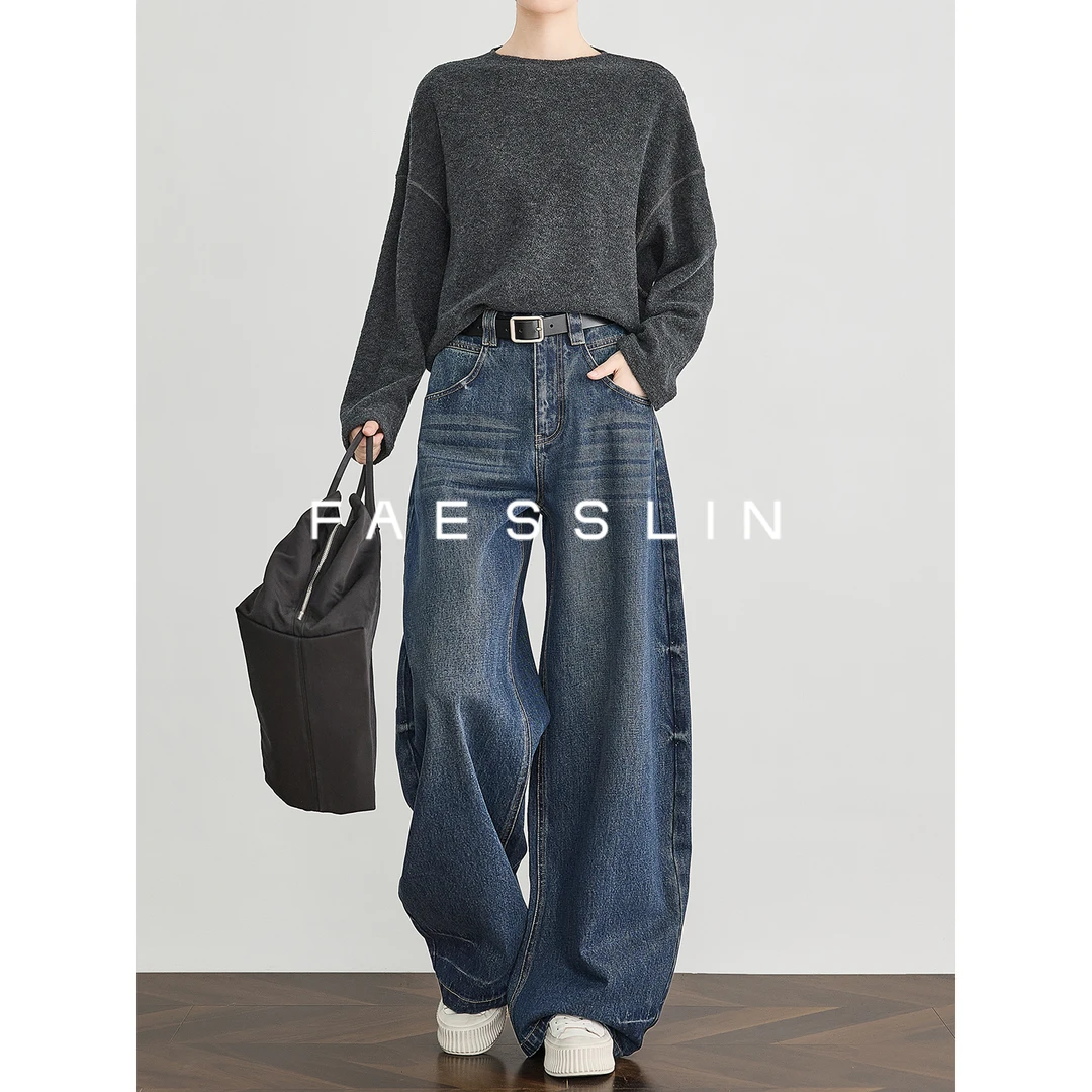 FAESSLIN【高端牛仔】蓝色加长弯刀牛仔裤高腰拖地香蕉裤 | 7103