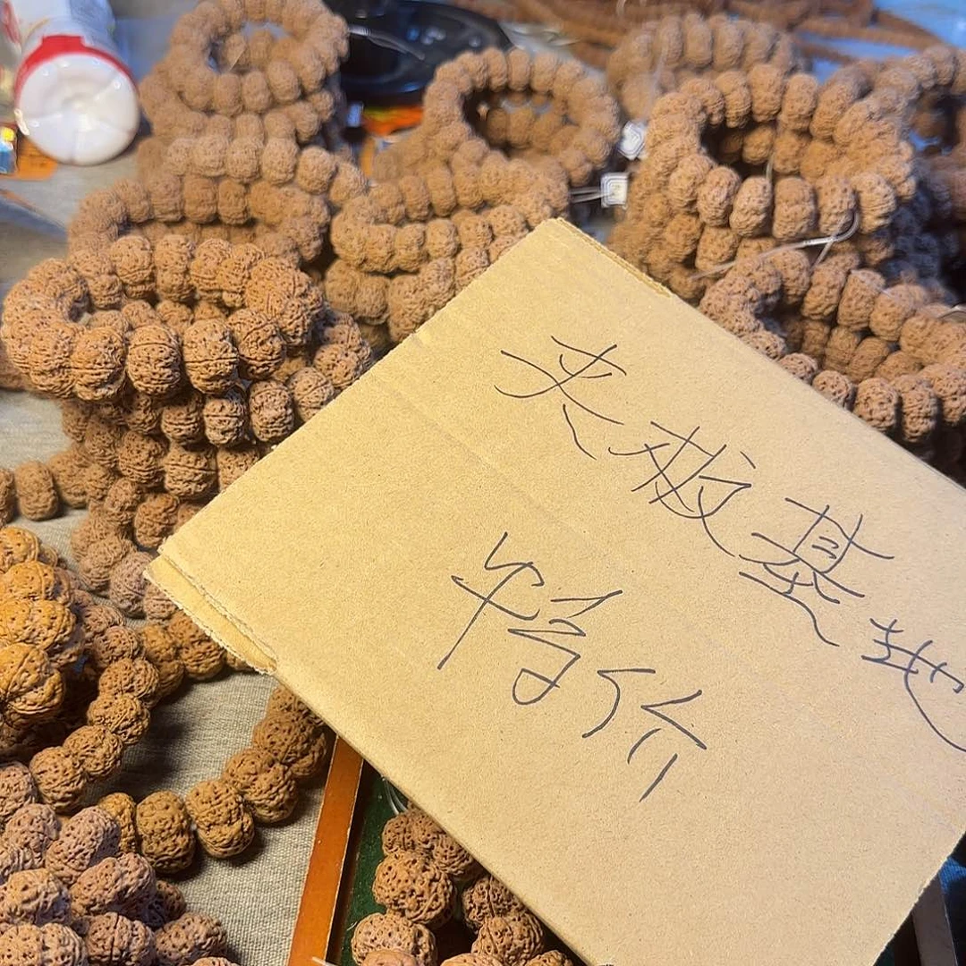****金刚菩提吊坠金刚