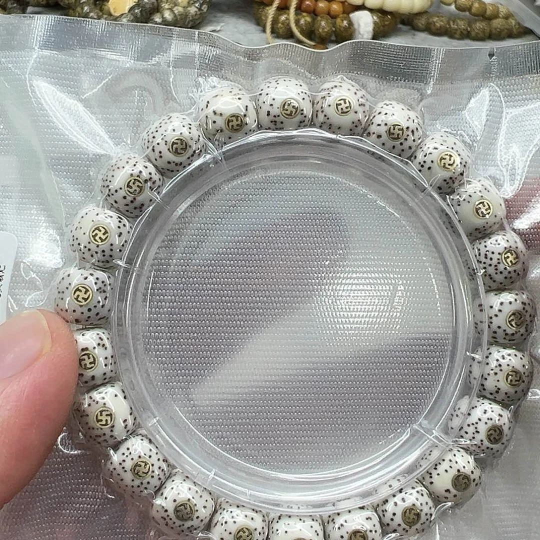 星月菩提手串34王者原脂白星月菩提单圈万字1.0