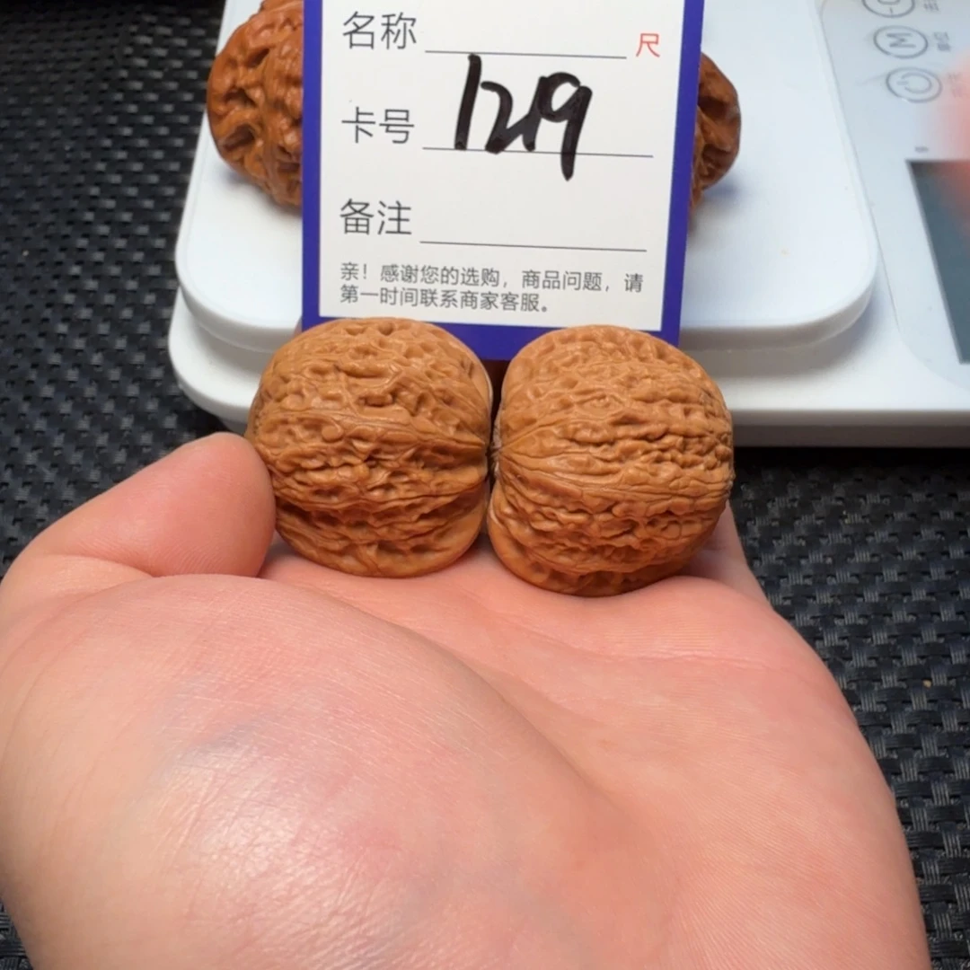 吊坠文玩核桃铁锤