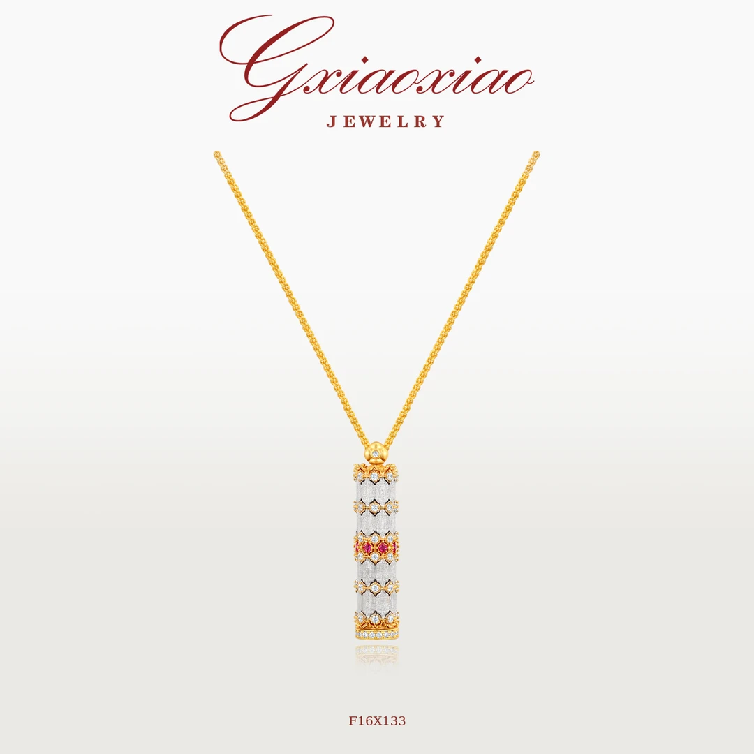 G XIAOXIAO 镀K金项链 【仙女棒】新中式轻奢气质精致百搭 F16X133