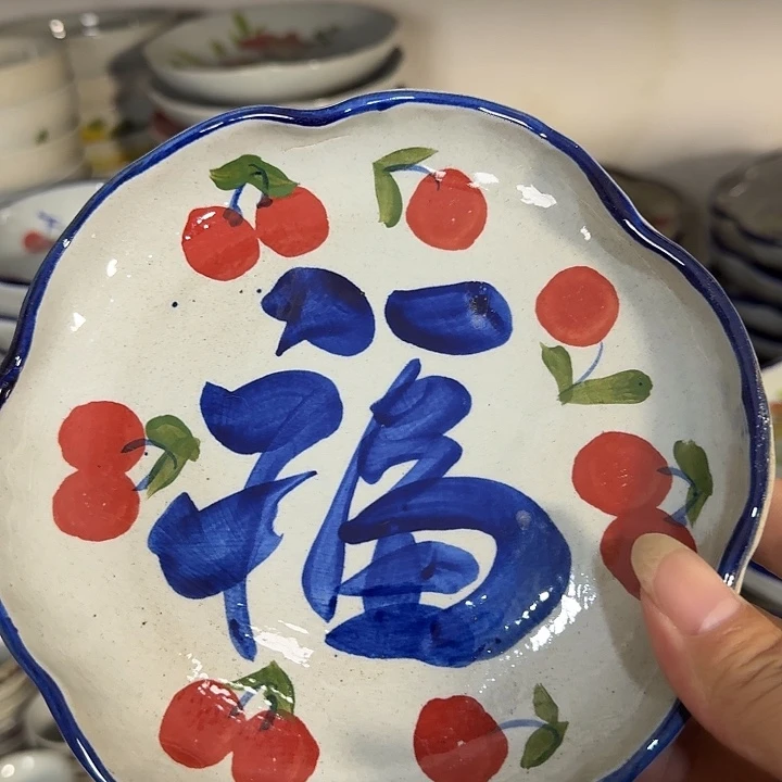景德镇陶瓷手工手绘碟子
