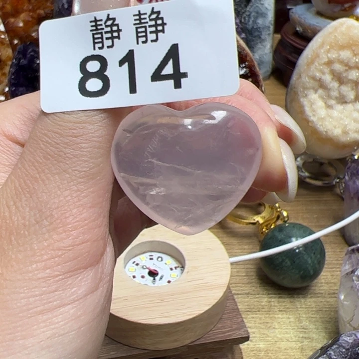 水晶天然水晶未镶嵌未镶嵌814