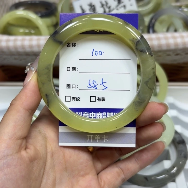 未镶嵌岫玉手镯天然
