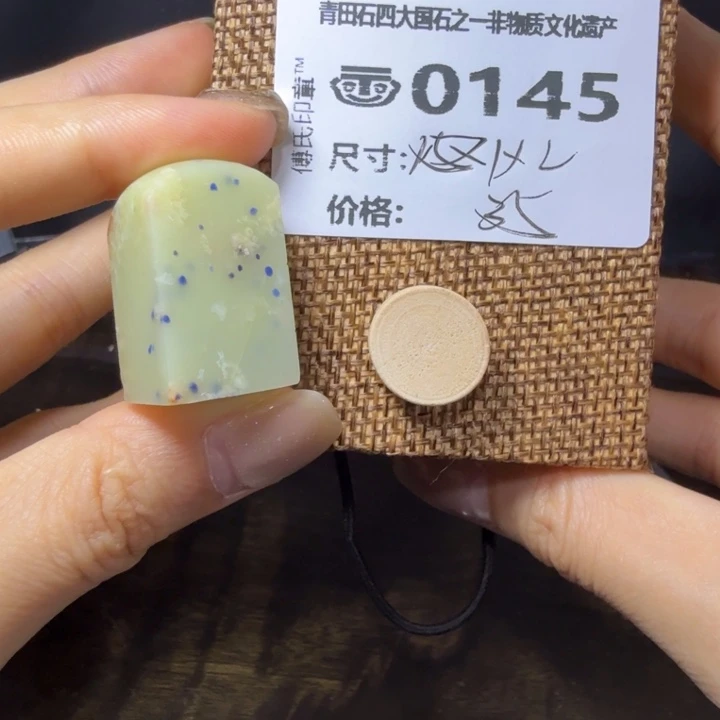 青田石9.24青田石雕厂家直销