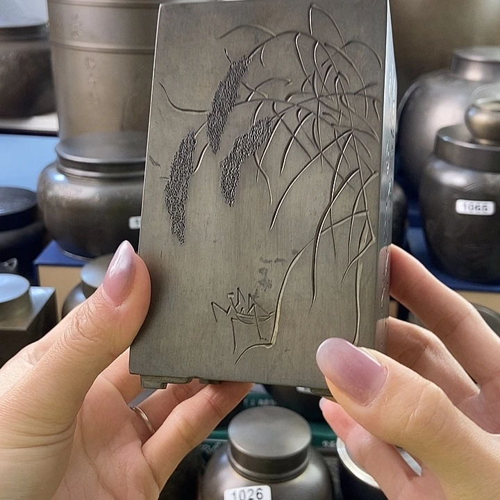 宝***铺哈哈哈哈哈哈哈哈哈哈哈哈哈