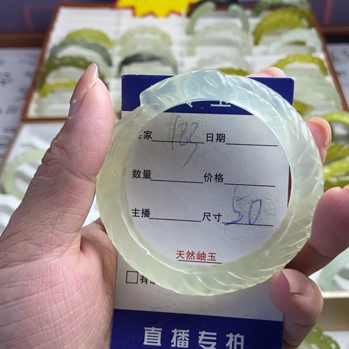 未镶嵌蛇纹石玉手镯