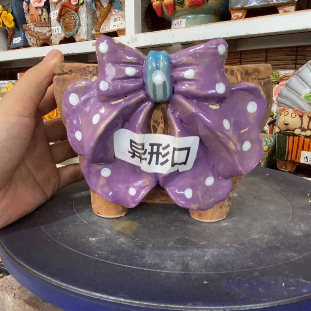 【闪购商品】