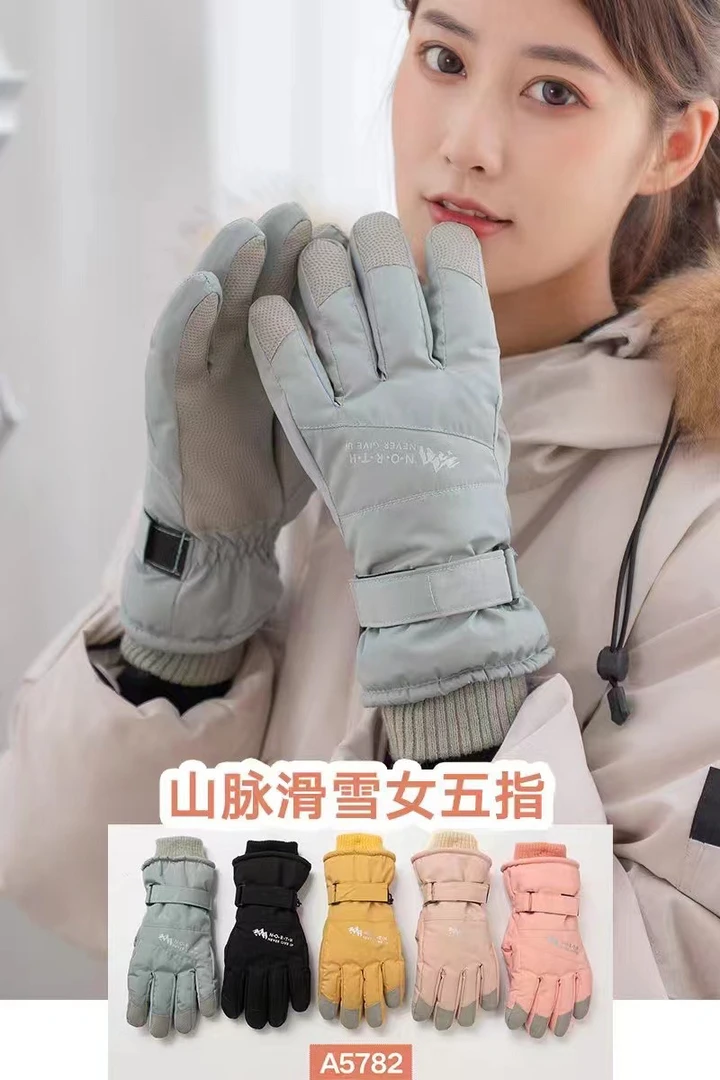 滑雪手套女冬季保暖耐磨防寒玩雪防水分指加绒加厚骑行冬季手套