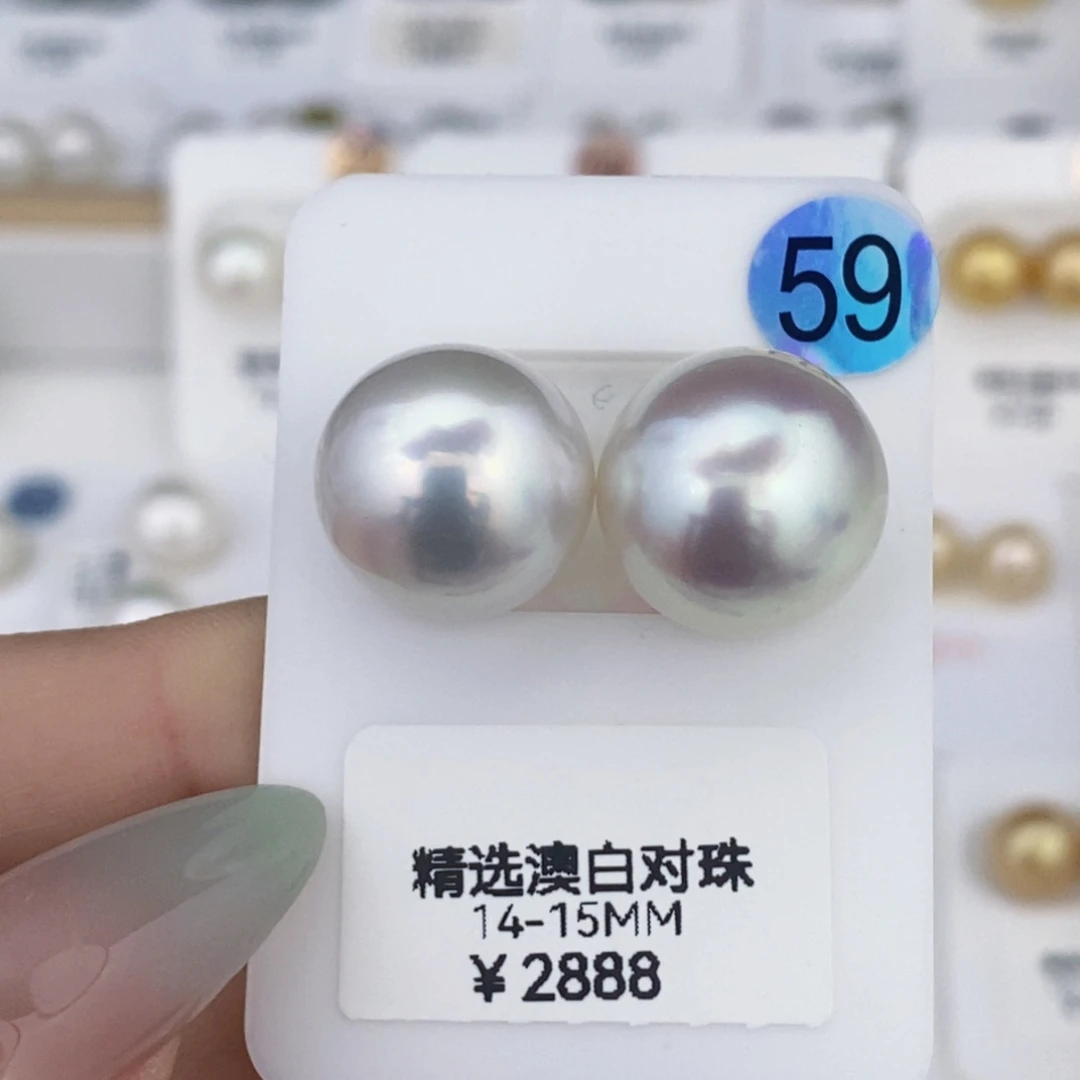 未镶嵌海水珍珠耳饰