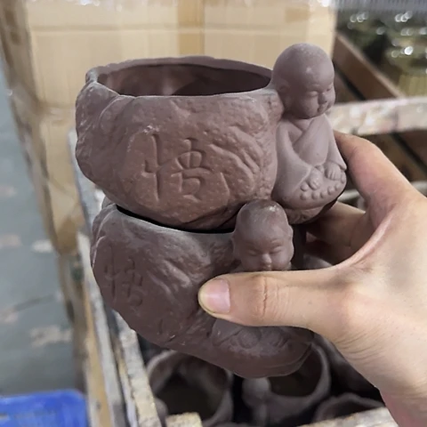 ···2个处理······