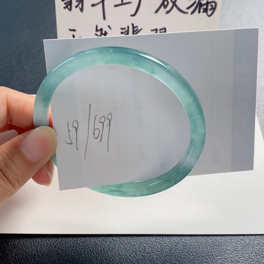 未镶嵌手镯翡翠天然翡翠