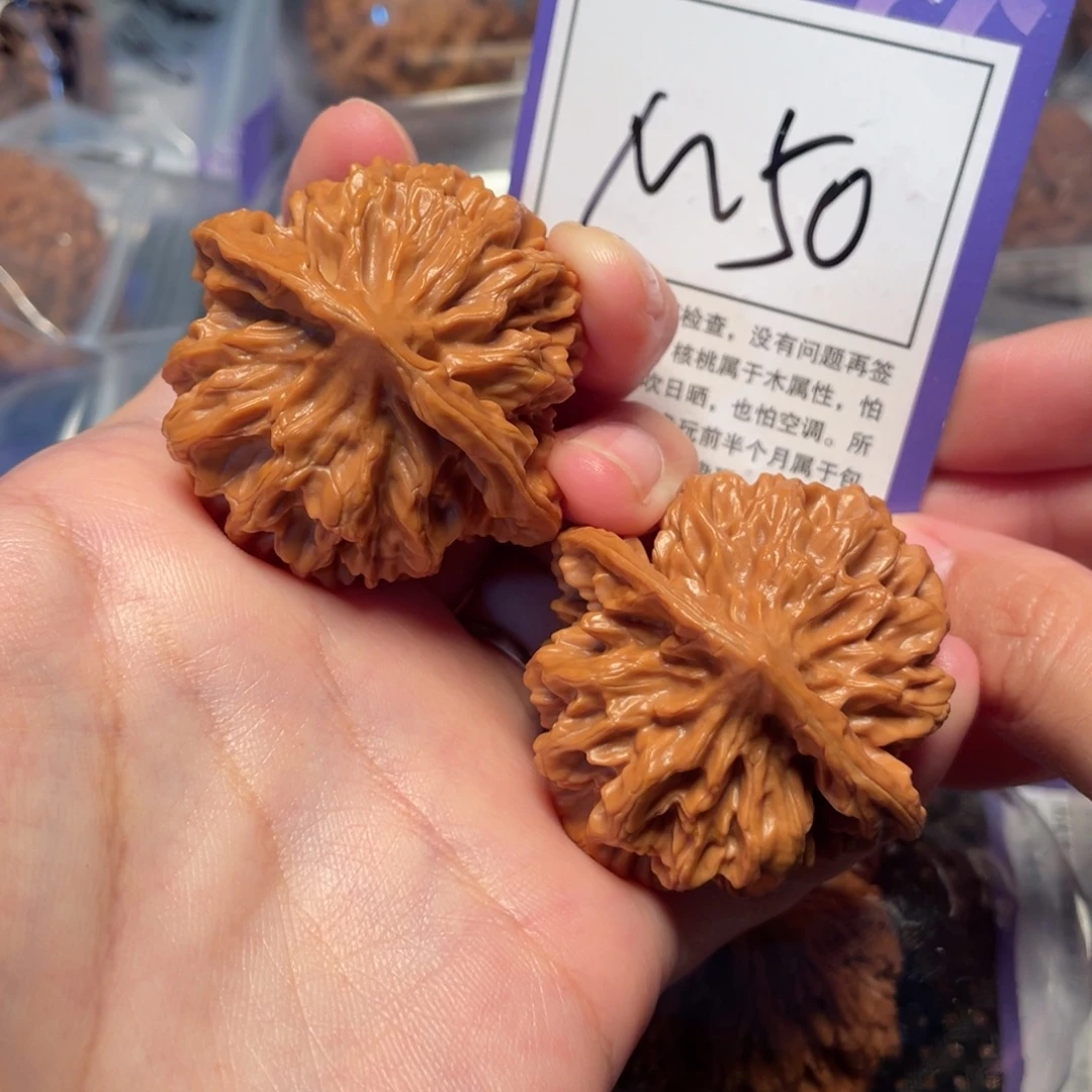 把件桃核M50号帝王43