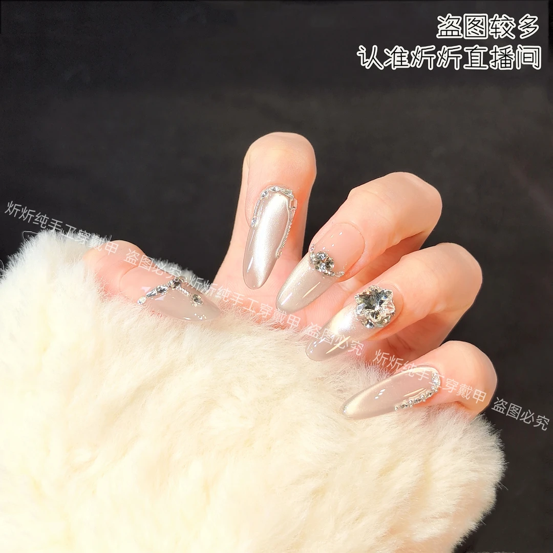 【月光绮梦】高级轻奢简约纯色渐变菱片爱心椭圆钻猫眼纯手工穿戴甲