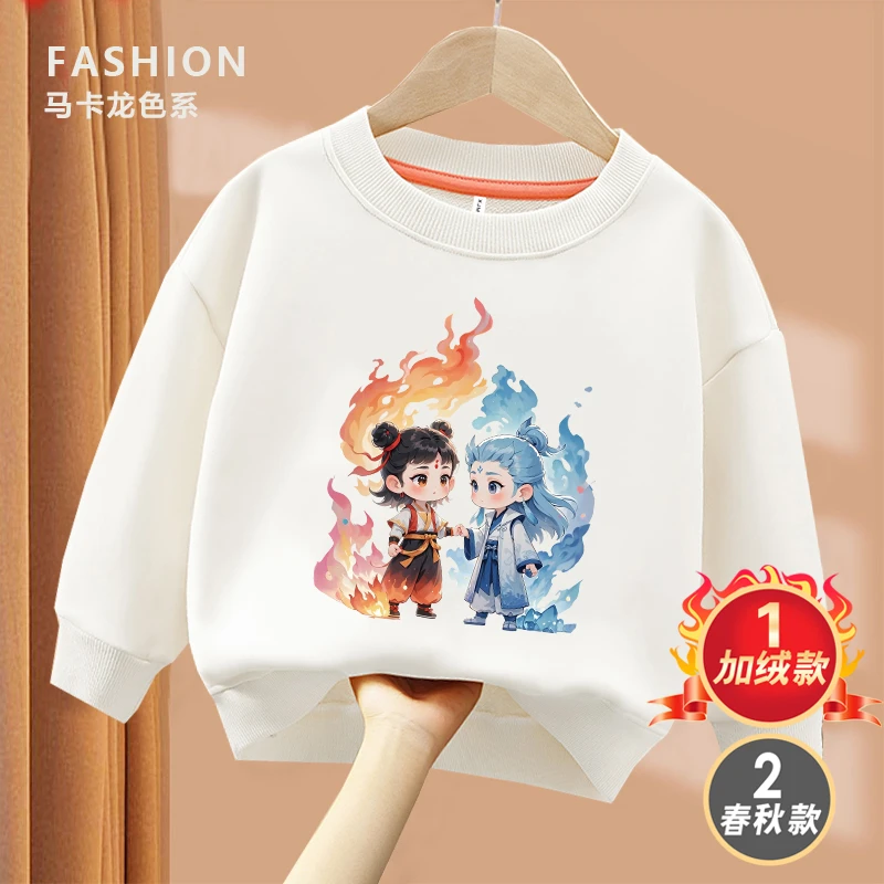 外出火焰哪吒敖丙亲子圆领棉长袖卫衣男女童儿童春秋季哪吒卫衣