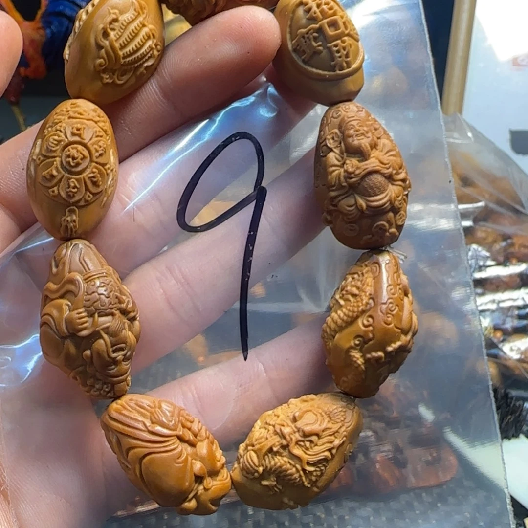 橄榄核手串/手链凌*轩福利手串