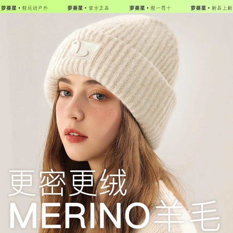 女秋冬季羊毛帽显脸小粗毛线帽子宽松百搭保暖护耳针织帽