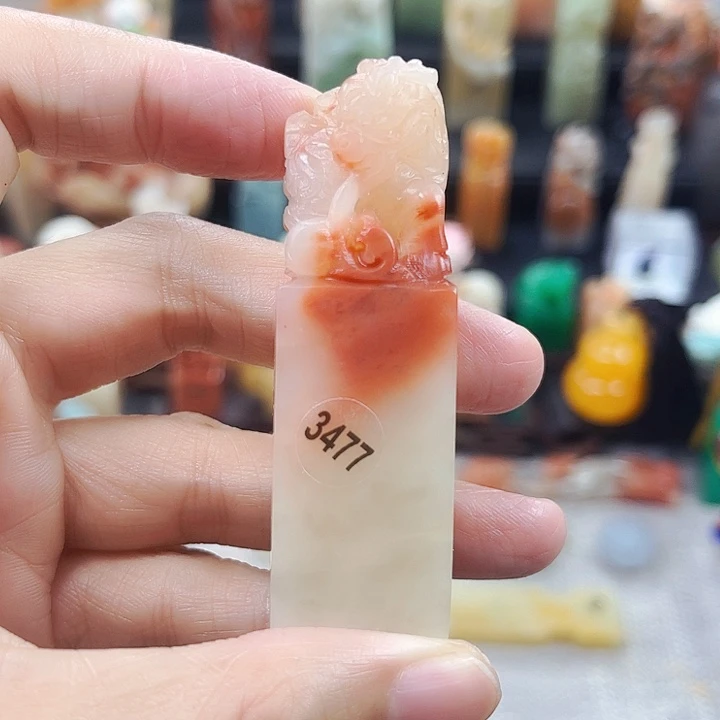 寿山石印石3477包邮包刻