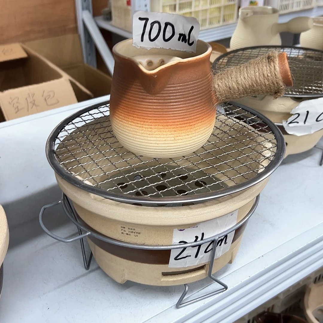 陶瓷陶瓷陶瓷炉口24c m